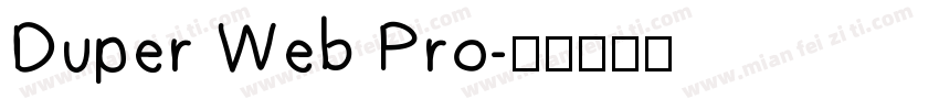 Duper Web Pro字体转换